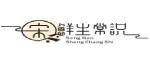 盛林号 - 靠谱的生活知识平台